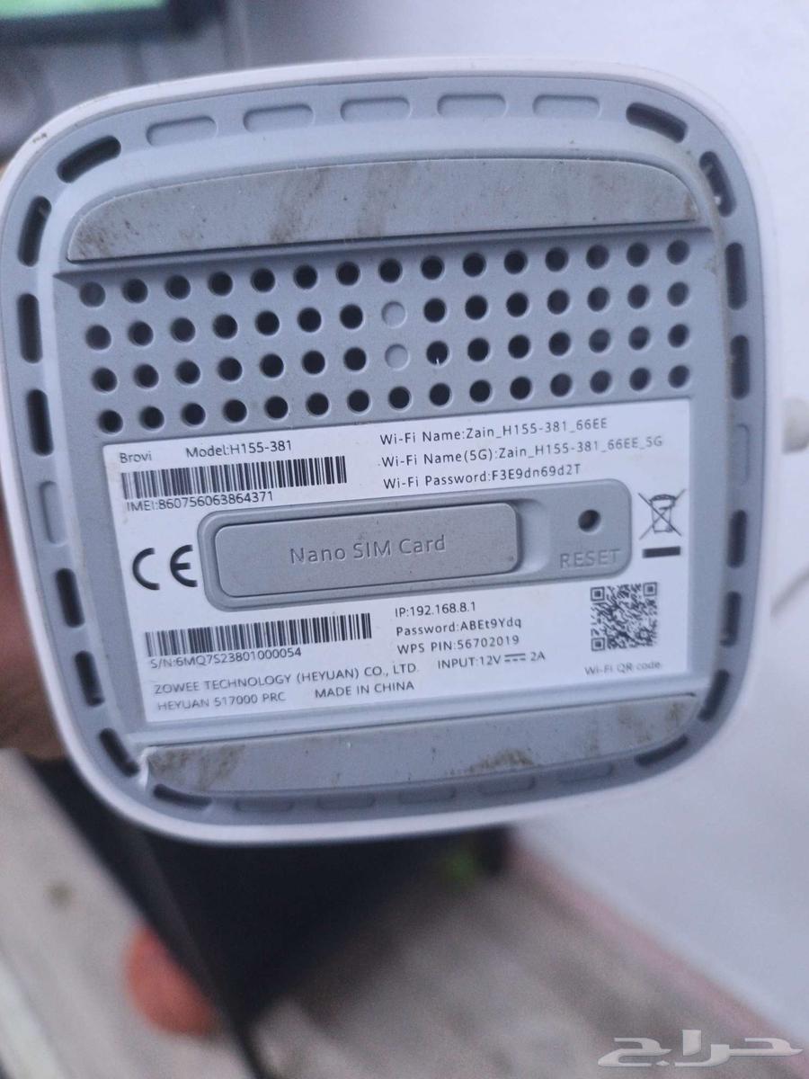 Zain 5G router, very clean, almost new for sale64583266015234111