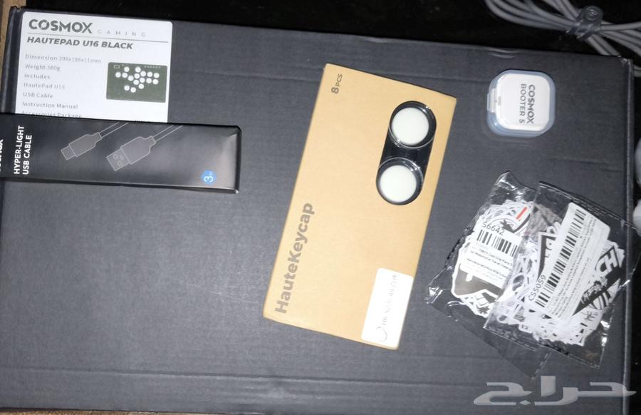 Hitbox U16 Control Stick with 3 Meter Type-C Cable64581621680002111