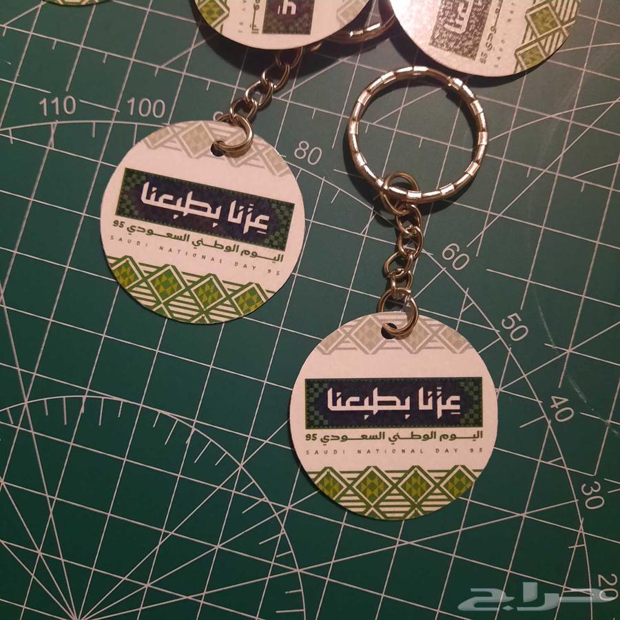 ميداليات حسب الطلب64583725354753112