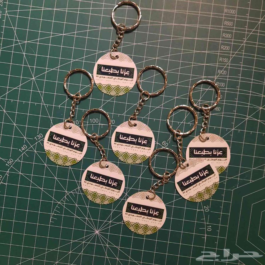 ميداليات حسب الطلب64583725354753110