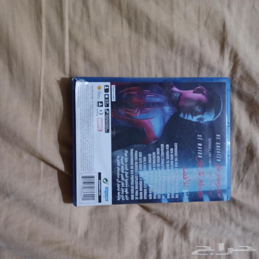 يد سوني وسماعه قيمنق وباور بانك64585658901634114