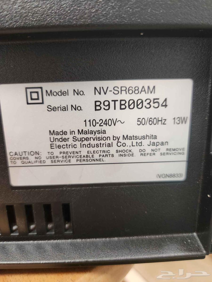 فيديو باناسونيك جديد بكرتونه64584659648641114