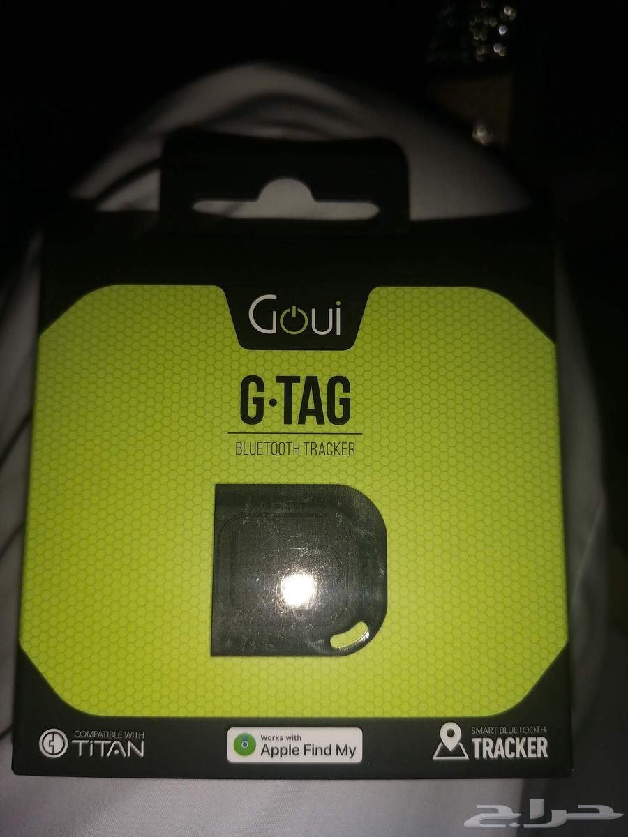 وصلة تتبع من شركة قوي64586514371585110