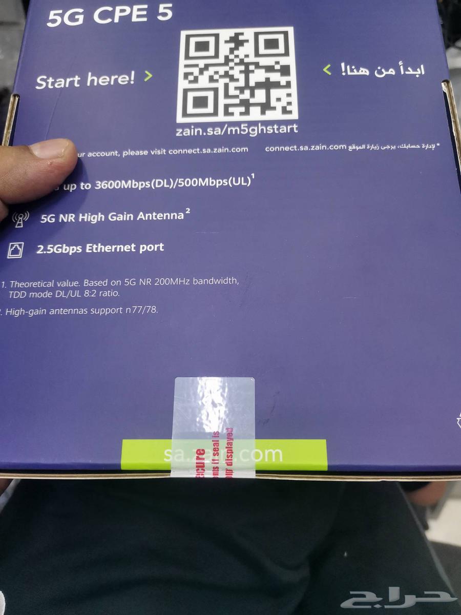 راوتر جديد cpe5 مع شريحه 3اشهر مفتوح ب 800 ريال فقط64586886738817110