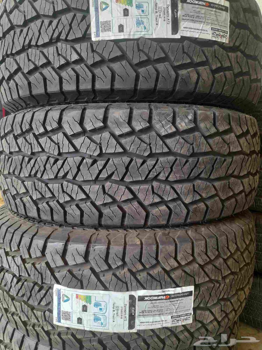 كفرات هنكوك نص حجري جديد في جديد تاريخ نهايت 23 باستكراتها64582103741186110