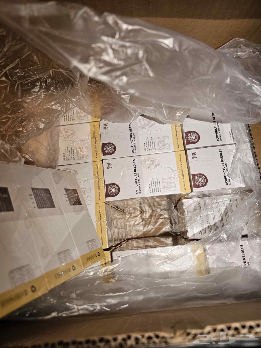 Dry Needles64586451905027111