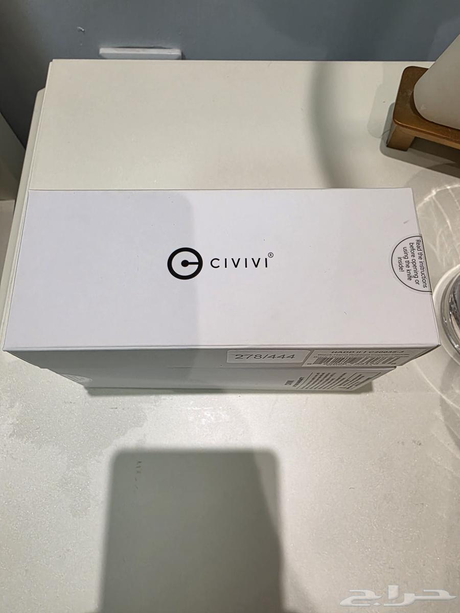 شبرية حاد الاصدار الثاني النحاسية64587047118211112