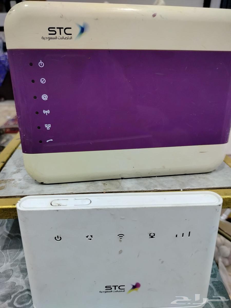 Two silver long working abjourtins and two working Rauterin for sale64587416603779112