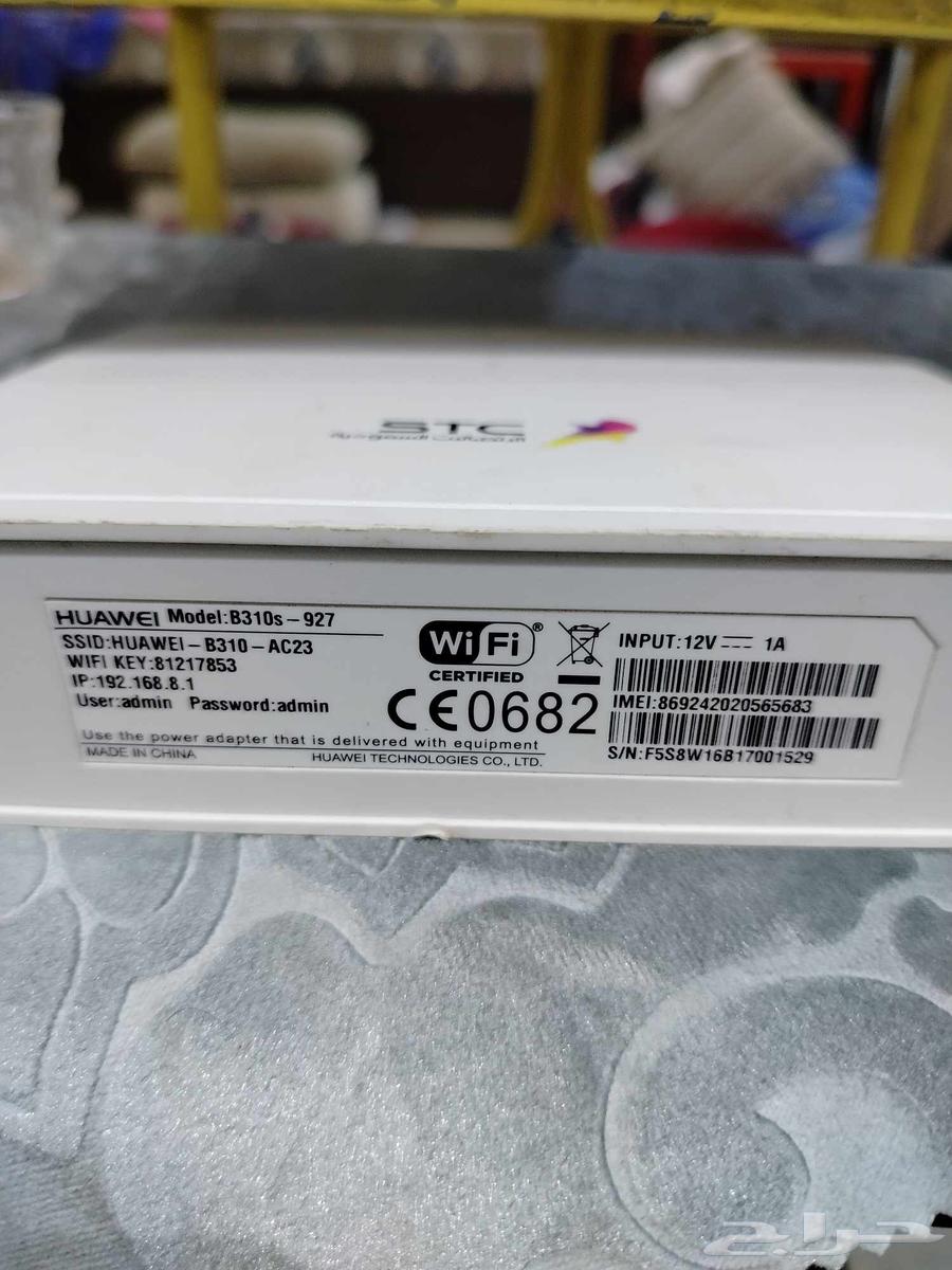 Two silver long working abjourtins and two working Rauterin for sale64587416603779111