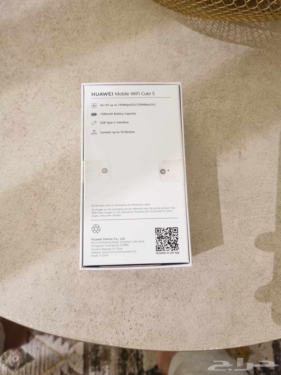 راوتر هواوي جديد64586326752513111