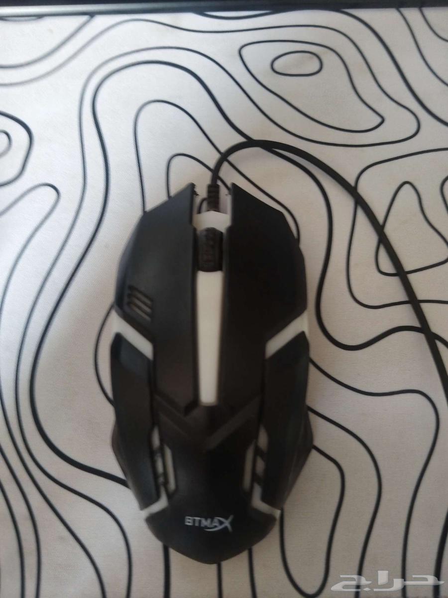 Mouse and Keyboard for Sale64581718691202113