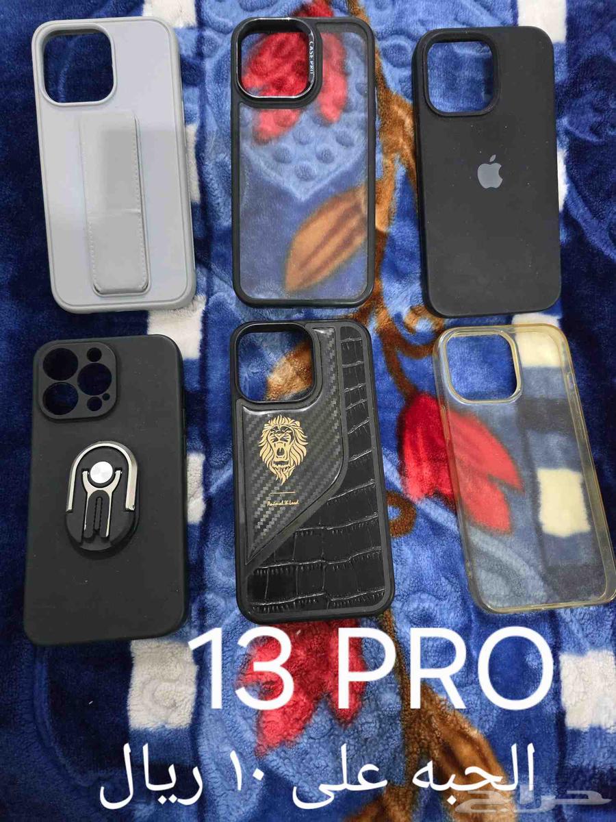 جرابات للبيع ضروري64580362953345112