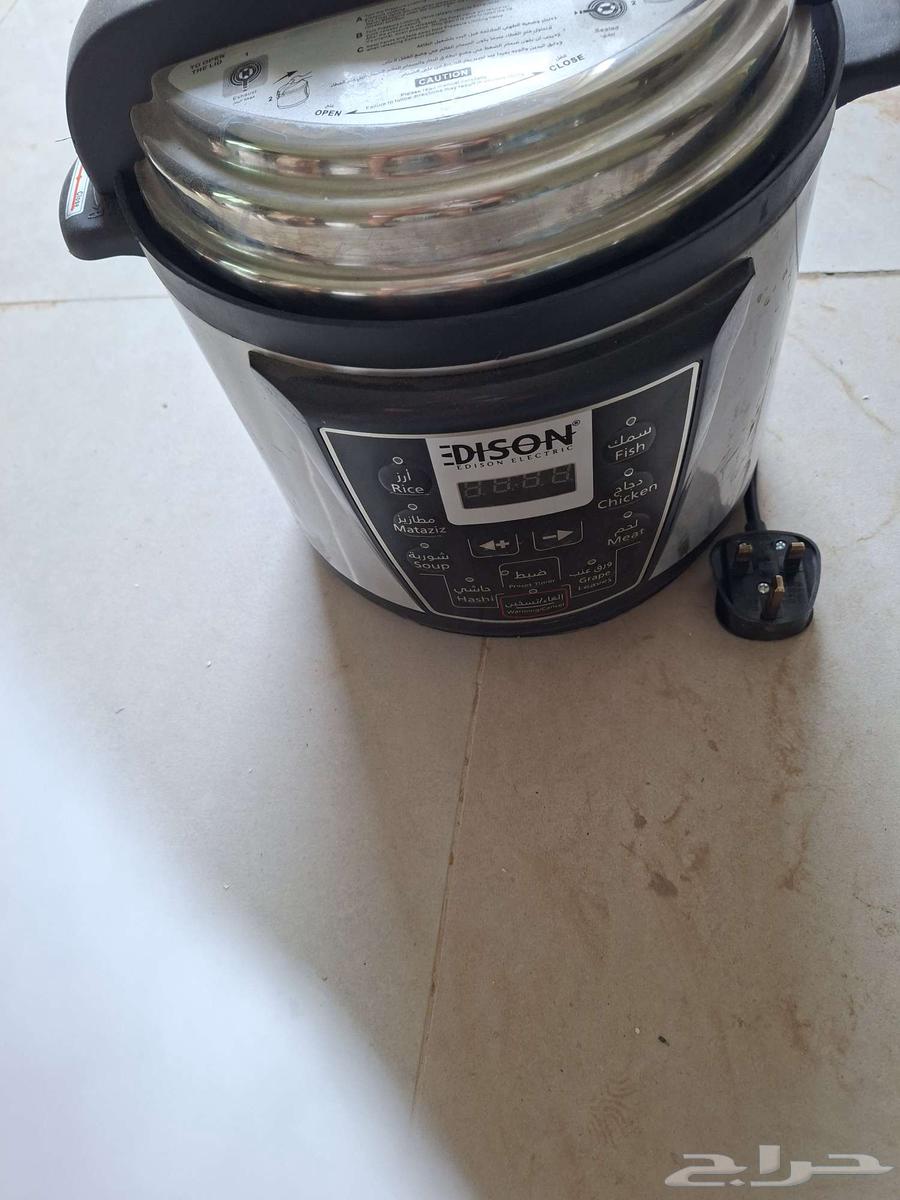 Al-Qadr Al-Adsan with sizes 4 and 664583851906563110