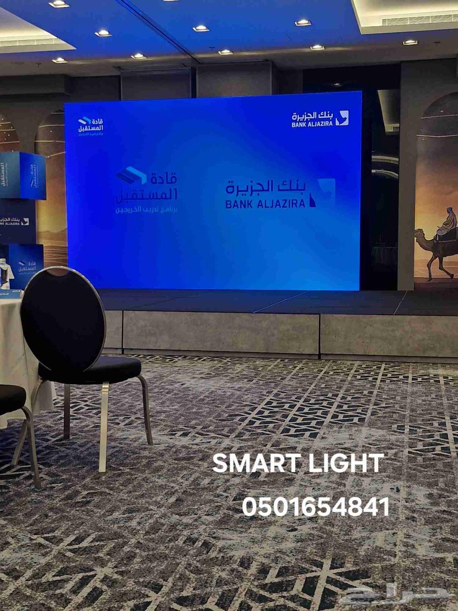 شاشات P.1.9 للايجار اليومي64584954040834113