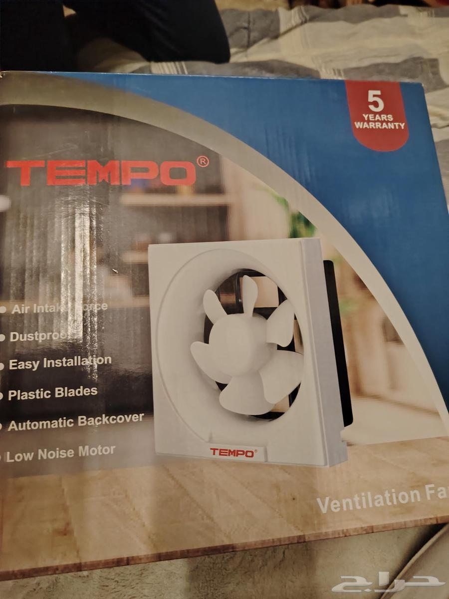 New fan, never used64580568516866110