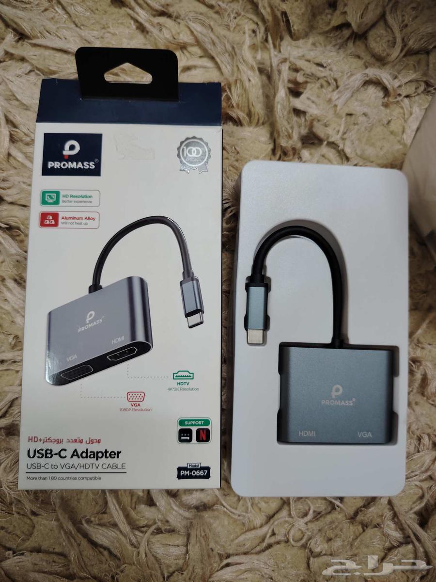 وصلة الى شاشة64587022530945112