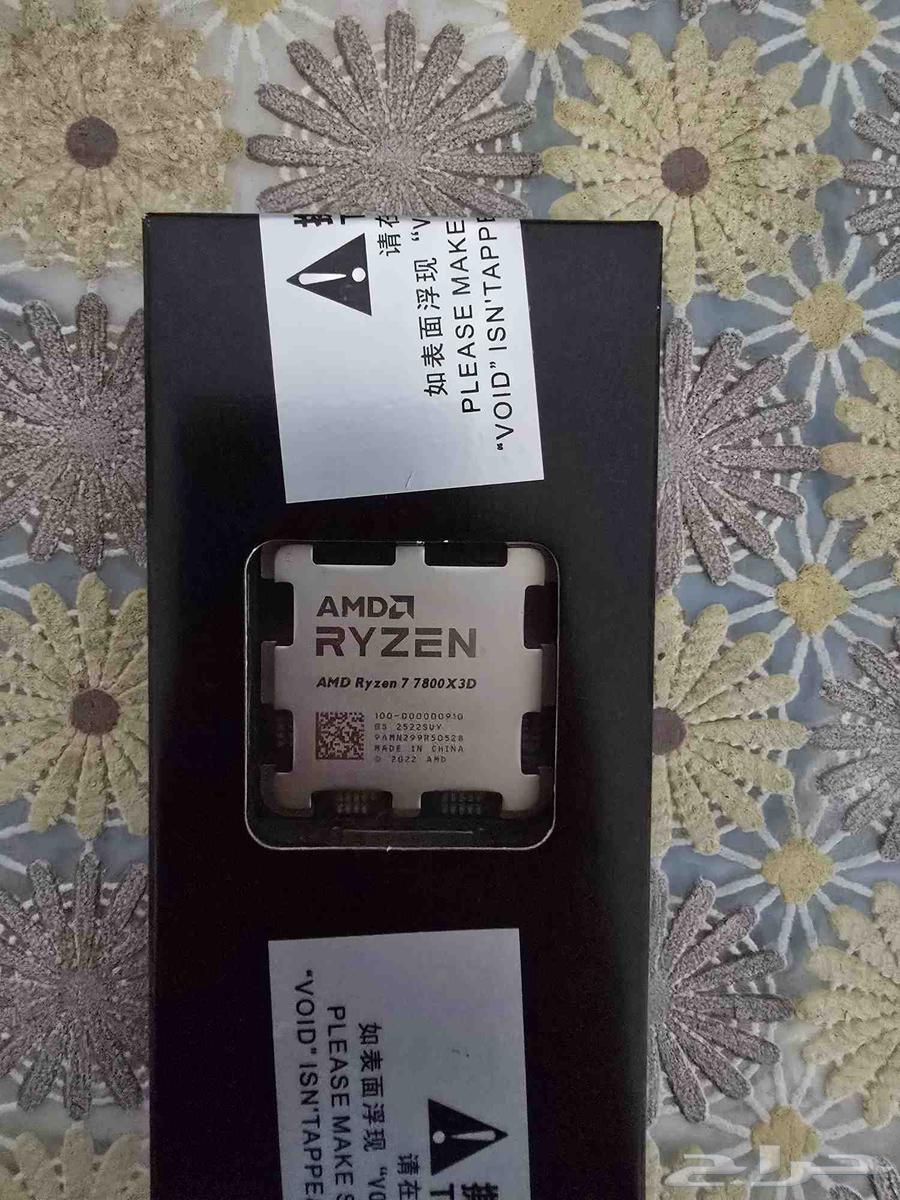 كرت شاشة 9070xt ومعالج ryzen 7 7800x3d ومبرد هوائي وتخزين64583753462273112