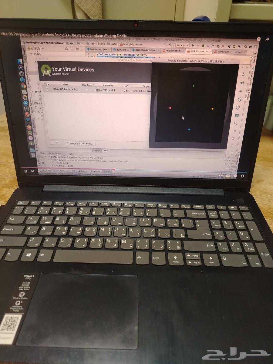 جهاز كمبيوتر محمول لينوفو64584305756418112