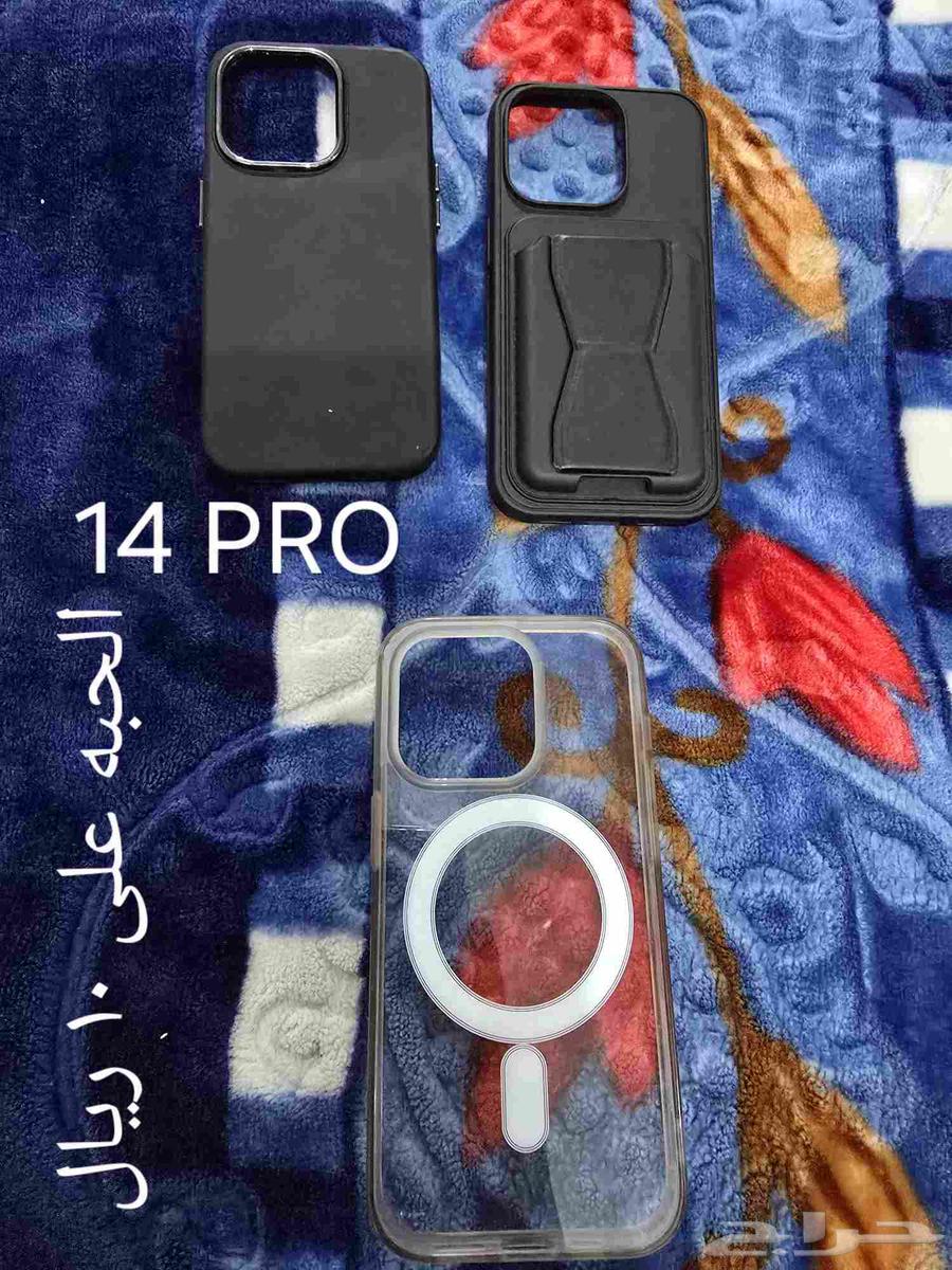 جرابات للبيع ضروري64580362953345111