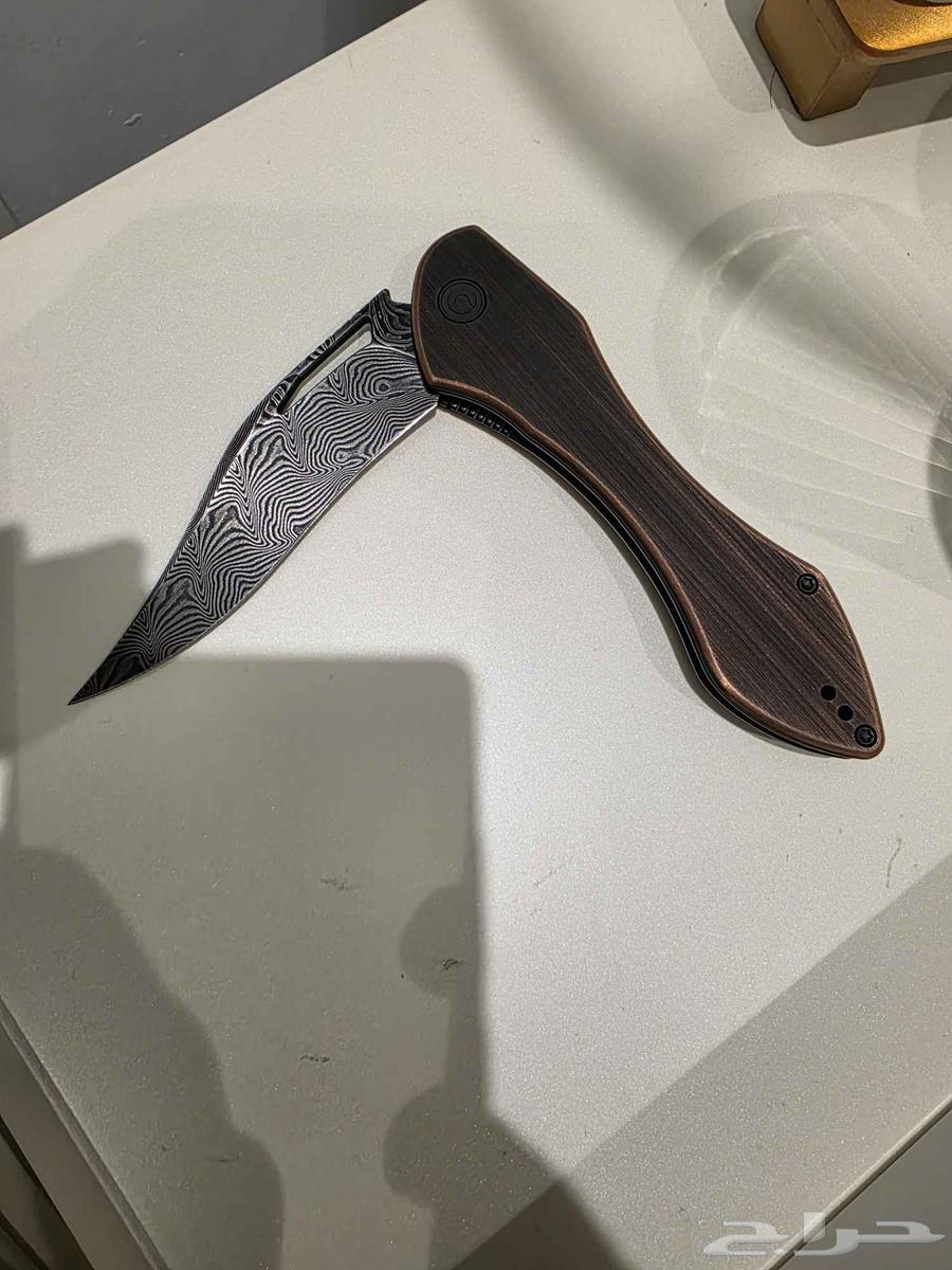 شبرية حاد الاصدار الثاني النحاسية64587047118211110