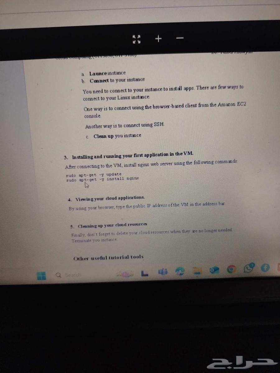 جهاز كمبيوتر محمول لينوفو64584305756418111