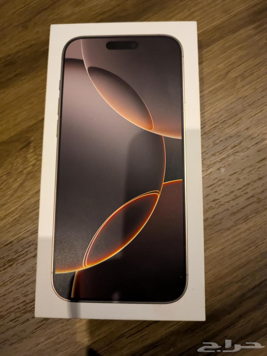 ايفون 16 برو ماكس جديد64585124509186110