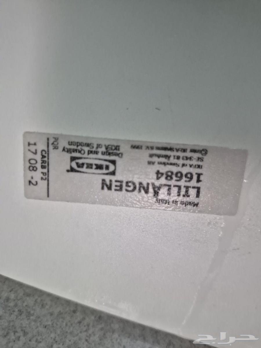 للبيع64583965210755110