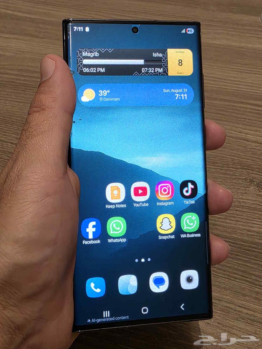 SAMSUNG S22 ULTRA  265 GB جوال سامسونج اس 22 الترا اسود64581114166018110