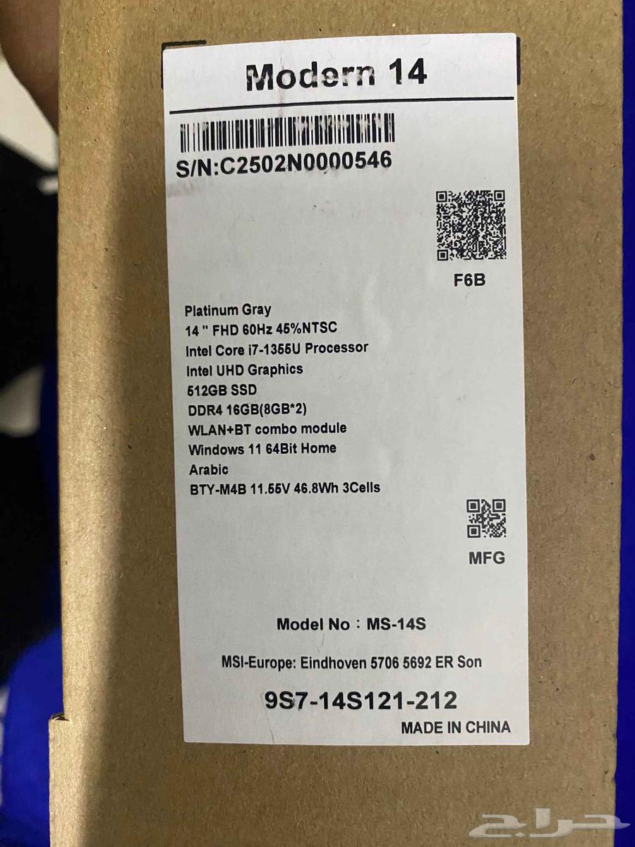 جهاز لابتوب msi64583625722881112