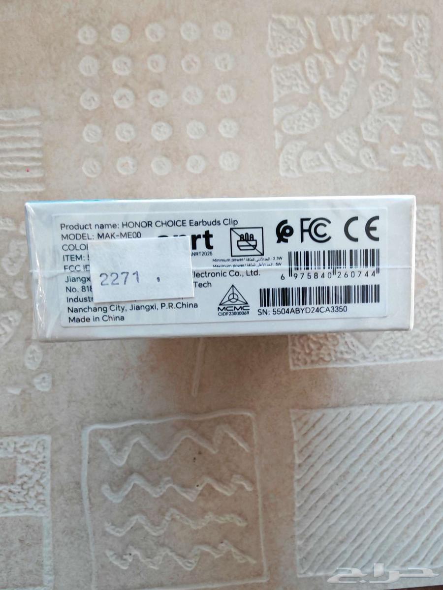 سماعات هونر ايربودز كليب64582048616963113