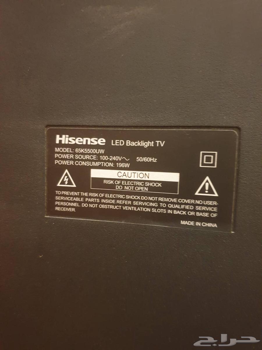 تلفزيون للبيع64583429548674110