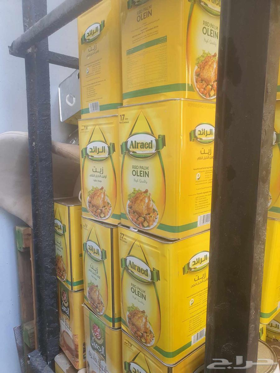 We have small and large cardboard sacks, oil tanks64581237870851110