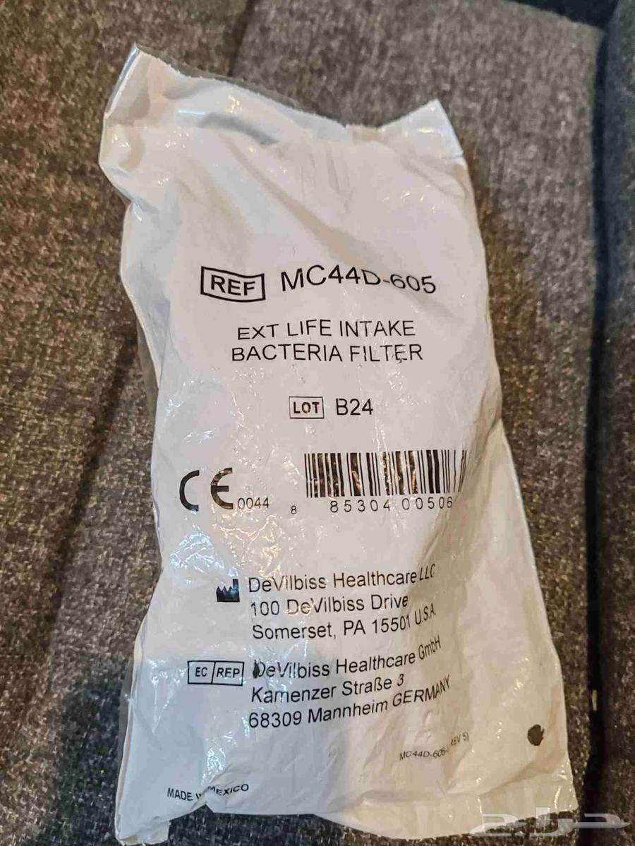 فلتر بكتيريا (ذو عمر طويل) لجهاز الأوكسجين64582979428738111