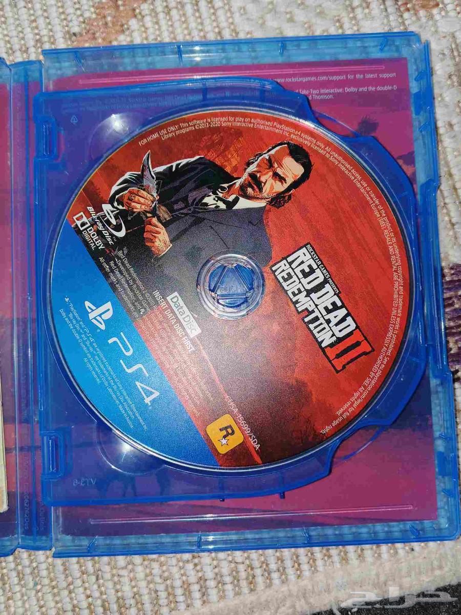 شريط ردد ريدمبشن 264580690283394112