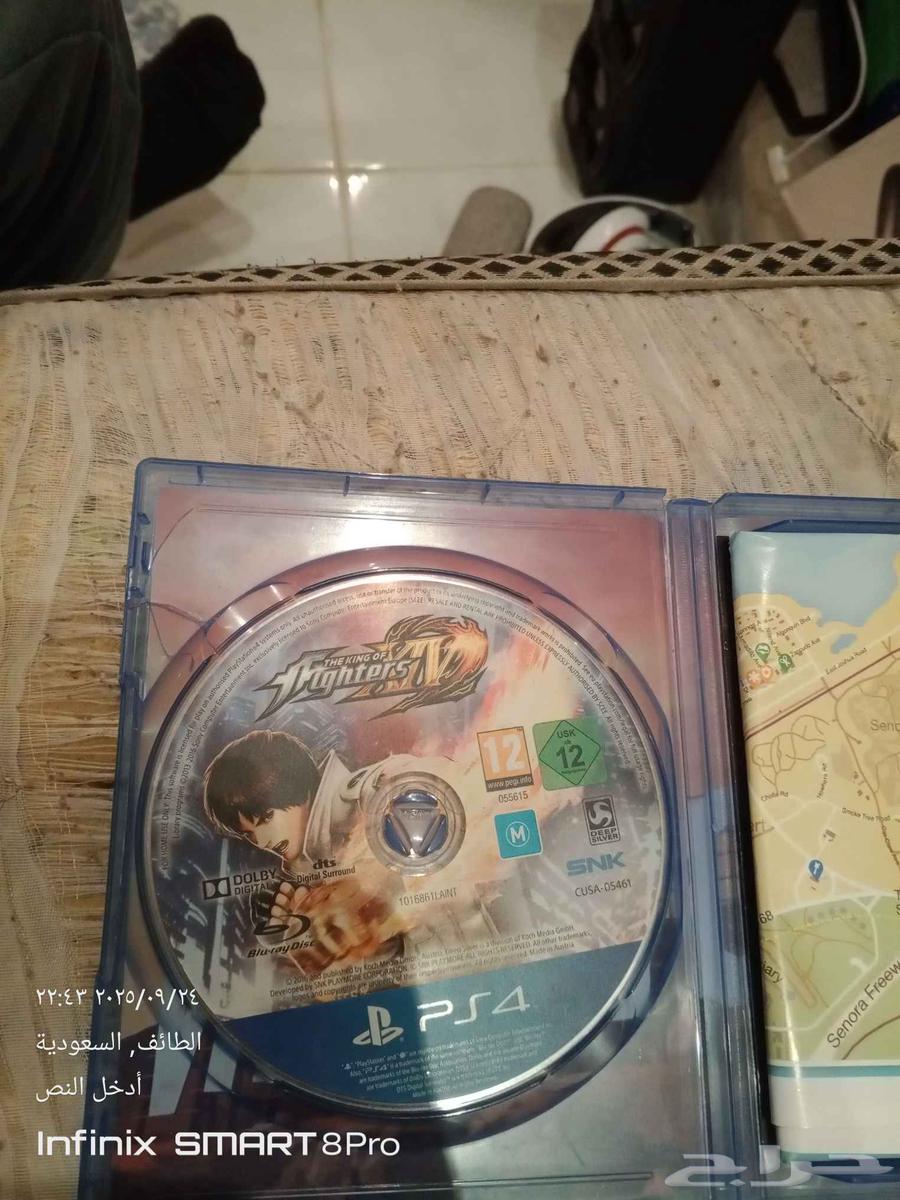 شريط بلاي ستيشن 464593119374338110