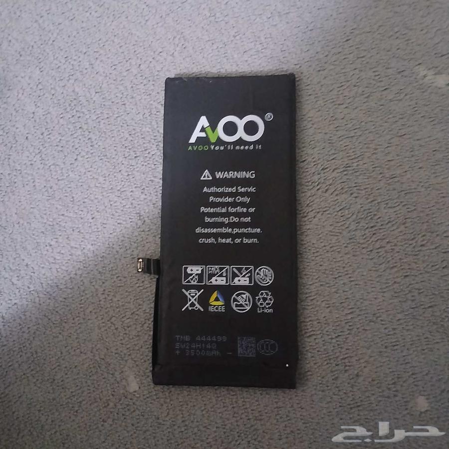 بطاريه ايفون 1164586650937346110