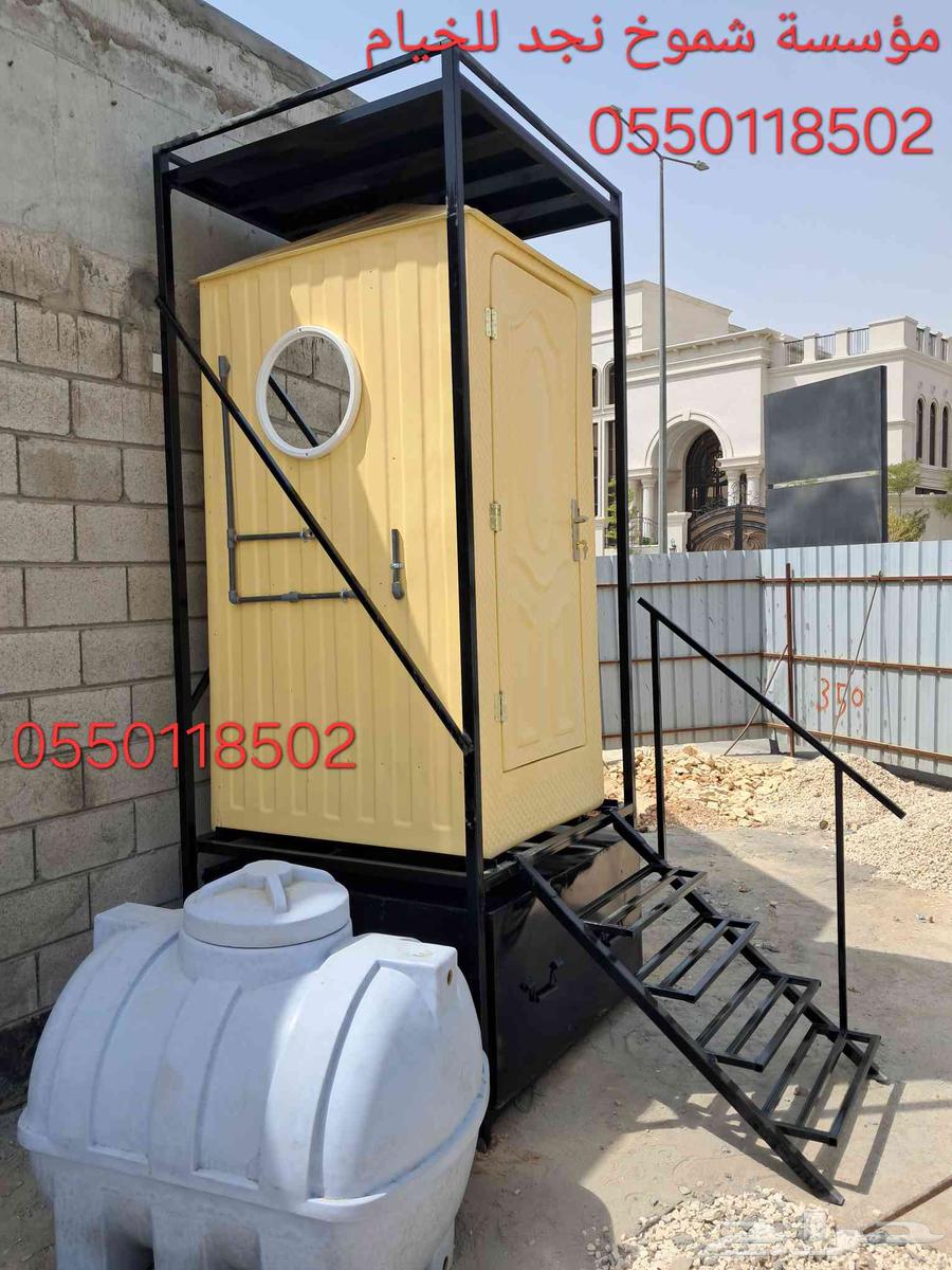 حمامات فيبر جلاس دورات مياه المتنقلة64584206429058110