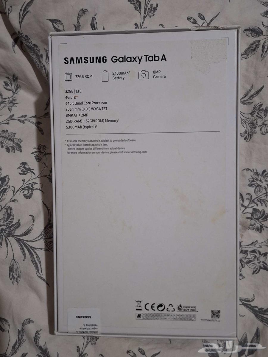 Samsung Tab A64585683566722112