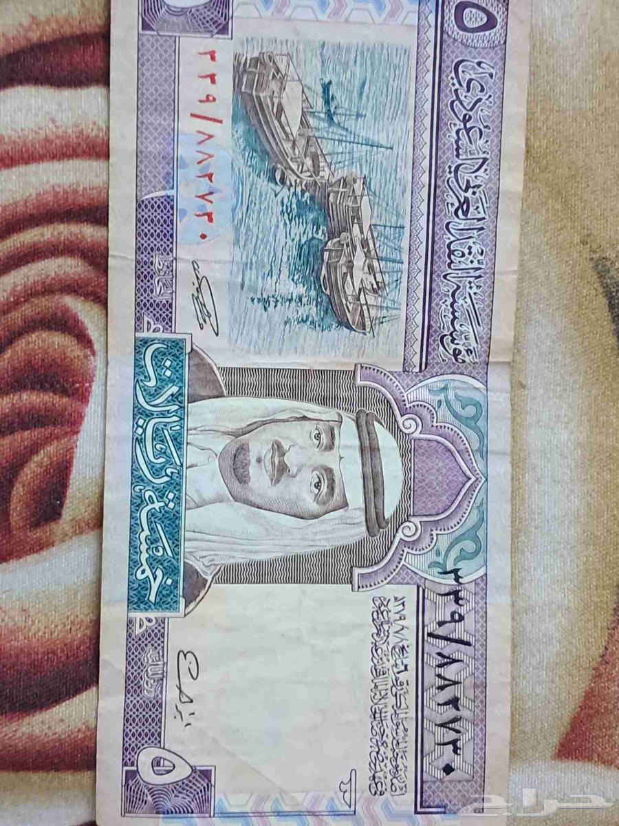 ريالات قديمة جدا ونادرة64585646539009110