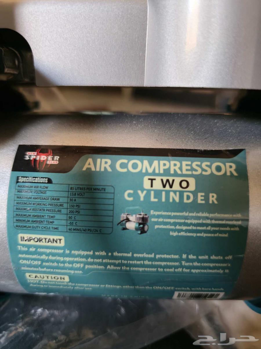 للبيع ماطور هواء سبايدر بستمين جديد64582629577858111