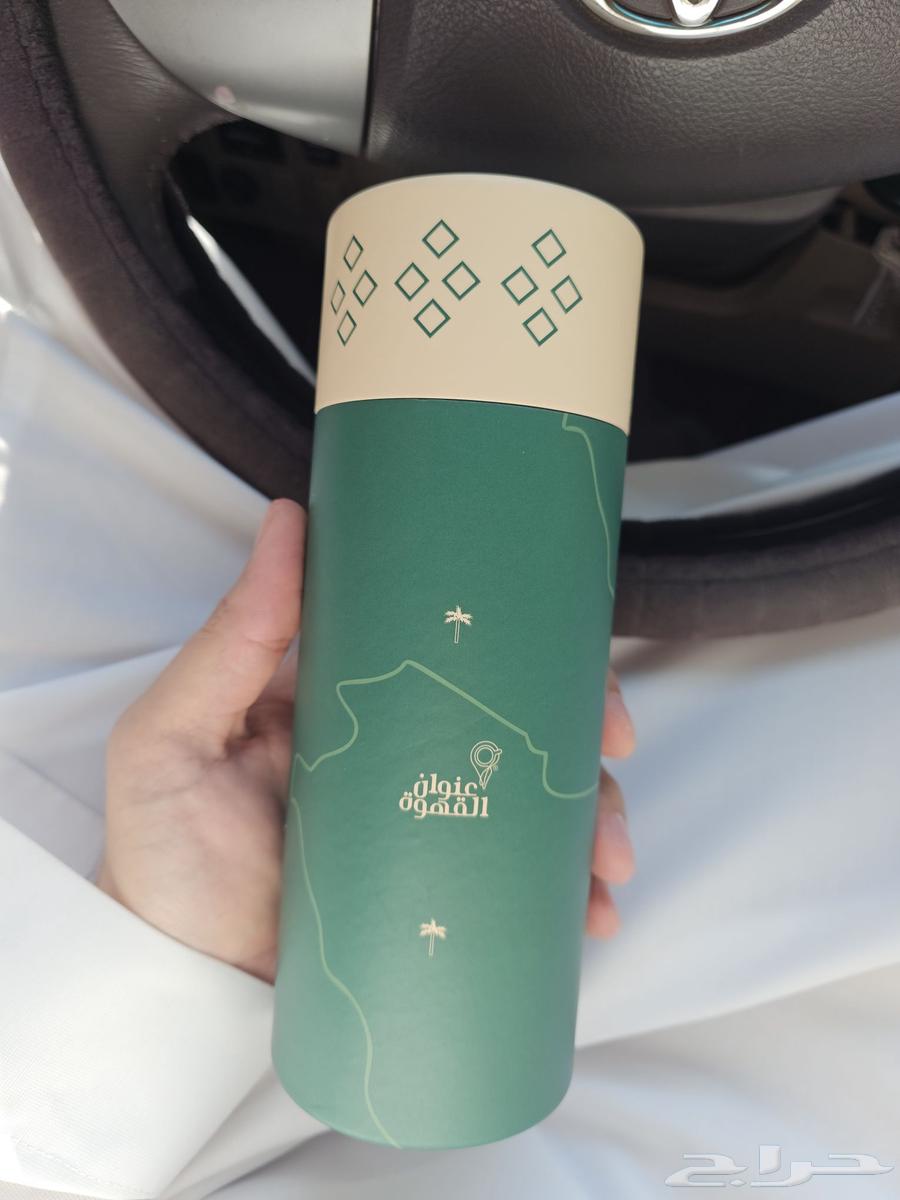 مق عنوان القهوة رخيص جدا64581319666178110