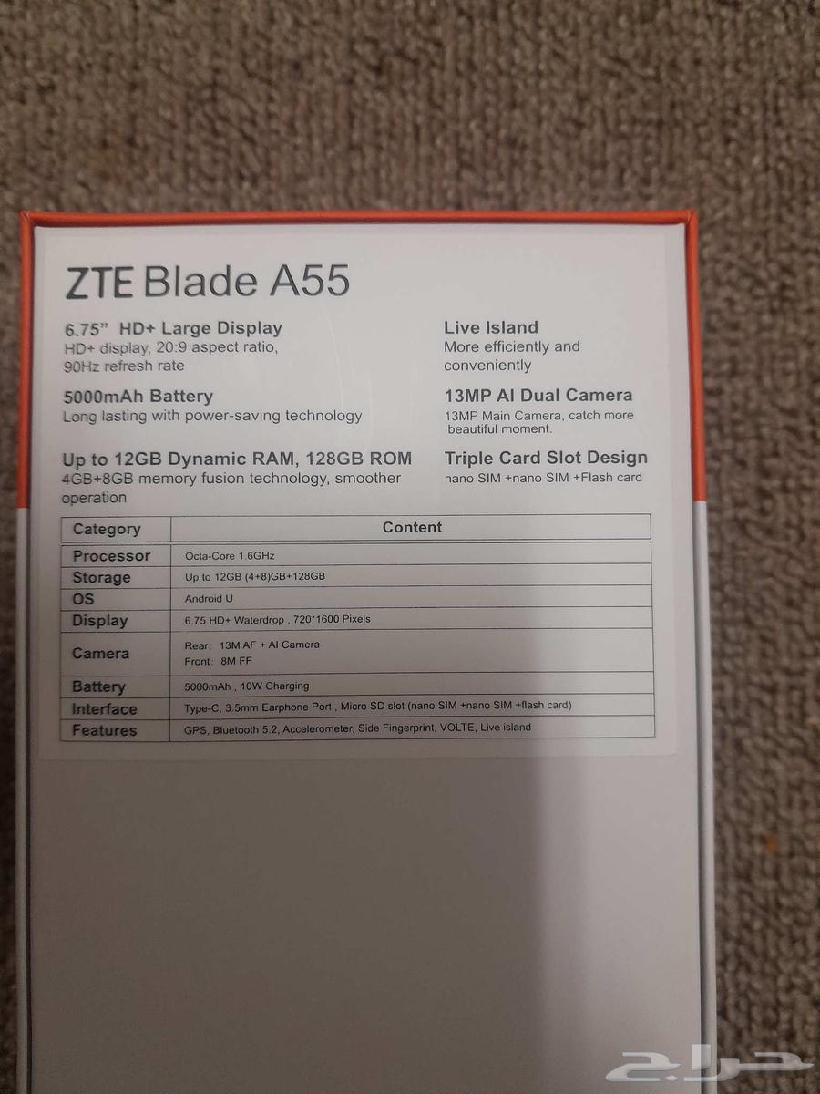 جوال A55 نظيف اخو الجديد رام12 ذاكره 12864585509200259112