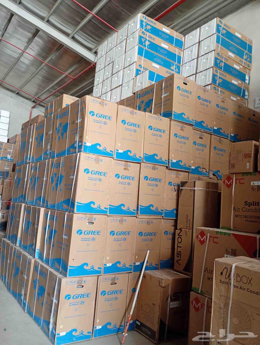 اقوي عروض على مكيفات سبليت64583457172737111