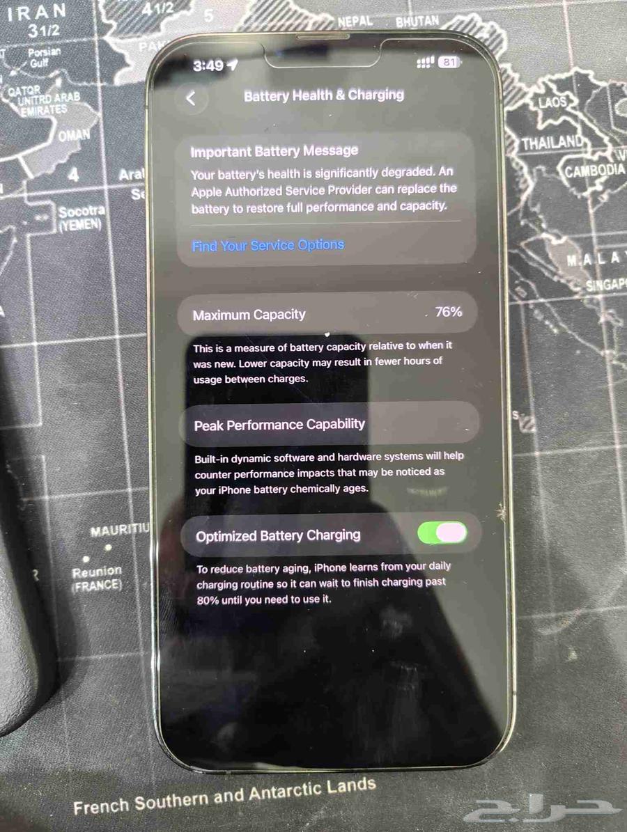 ( مباع ) iPhone 13 Pro Max 512 Black64583923019906112
