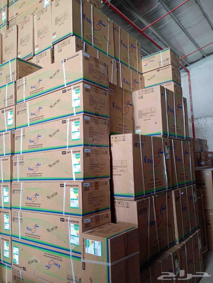 اقوي عروض على مكيفات سبليت64583457172737114