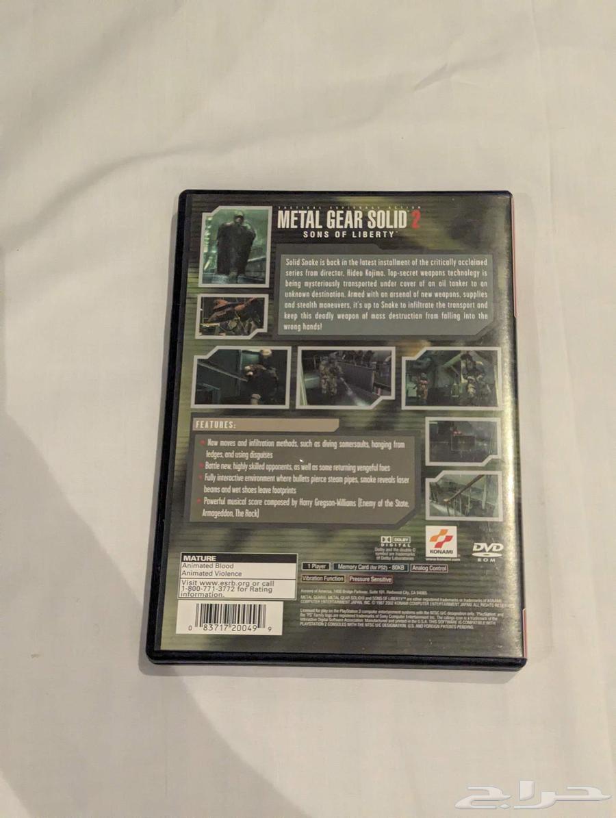 ميتال قير سوليد 2 - Metal Gear Solid 2 - PS264583555351555111