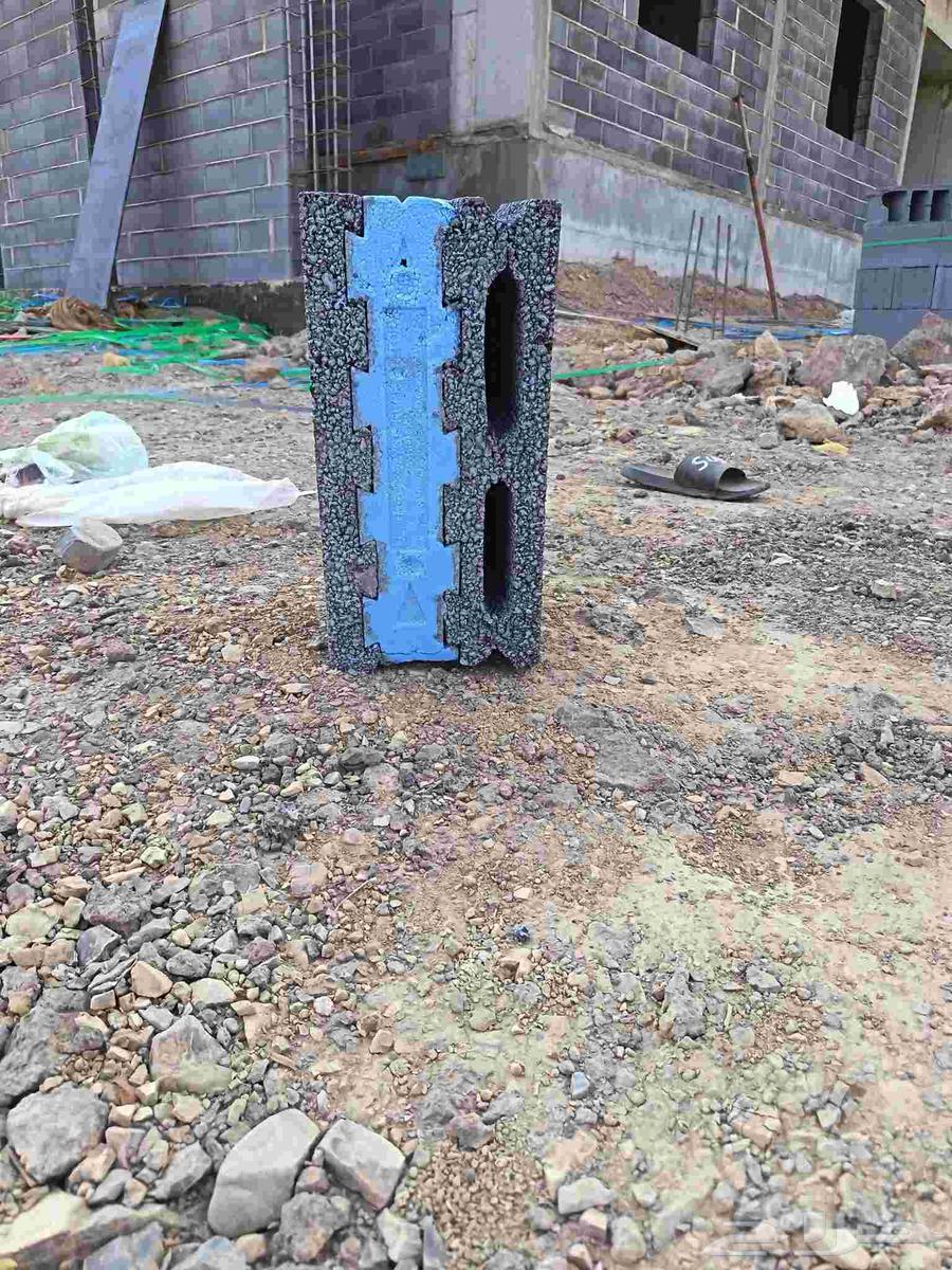 Volcanic Block and Insulating Block64156038531331114