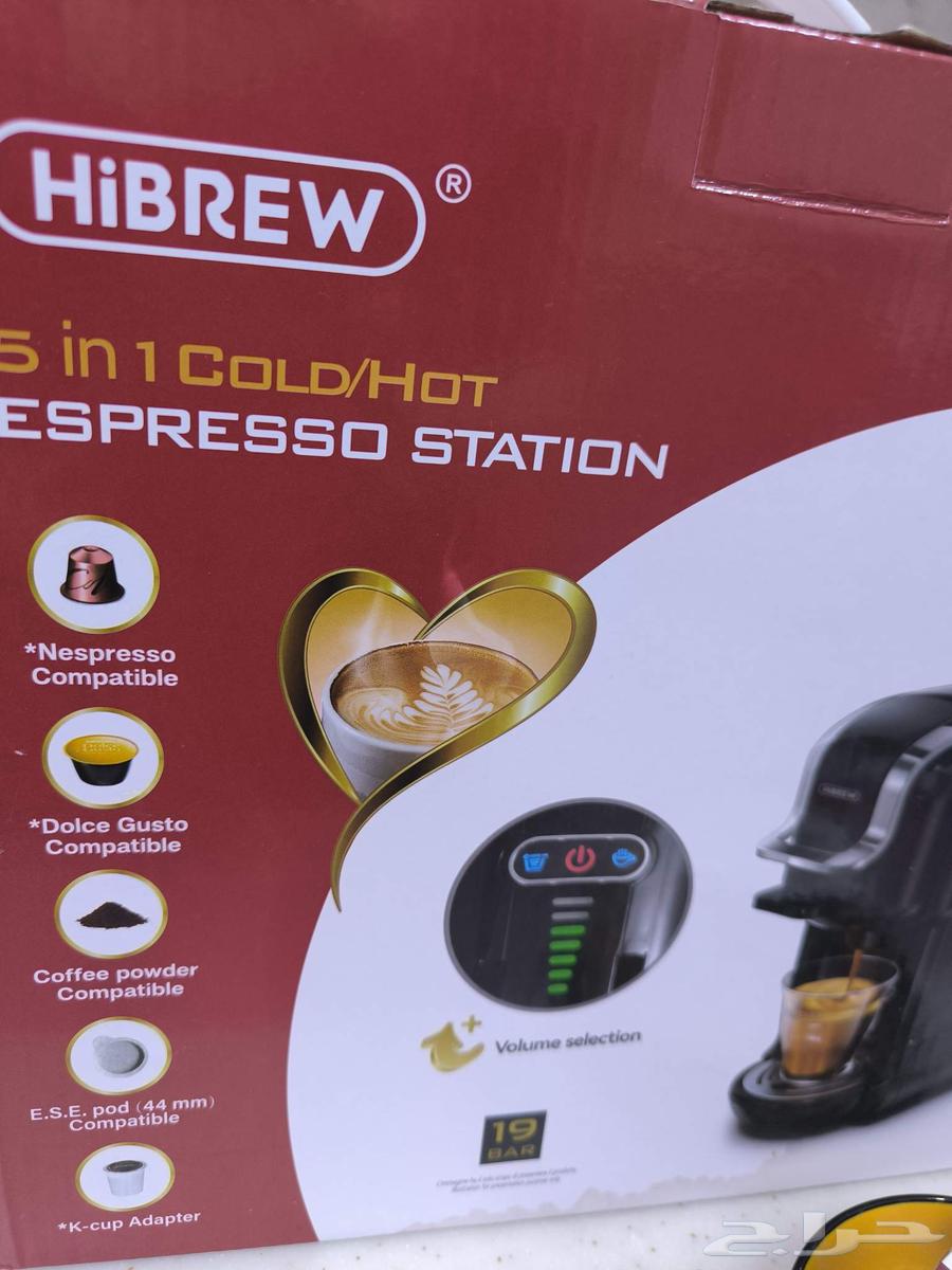 Coffee machine64584659683714114