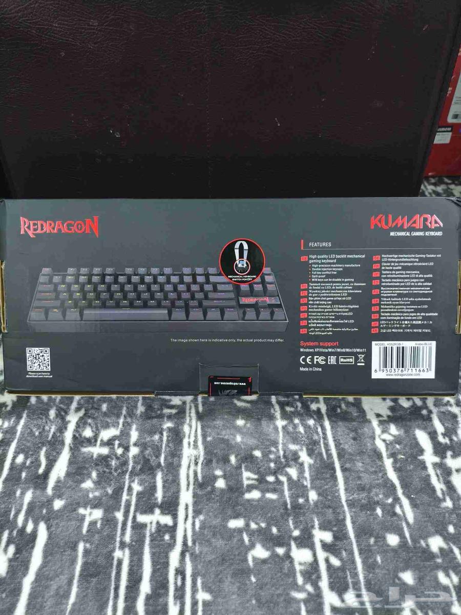 مجموعه مكونه من طابعه كانون كيبورد ريد دراقون ماوس ستيل سيري64569192899843114