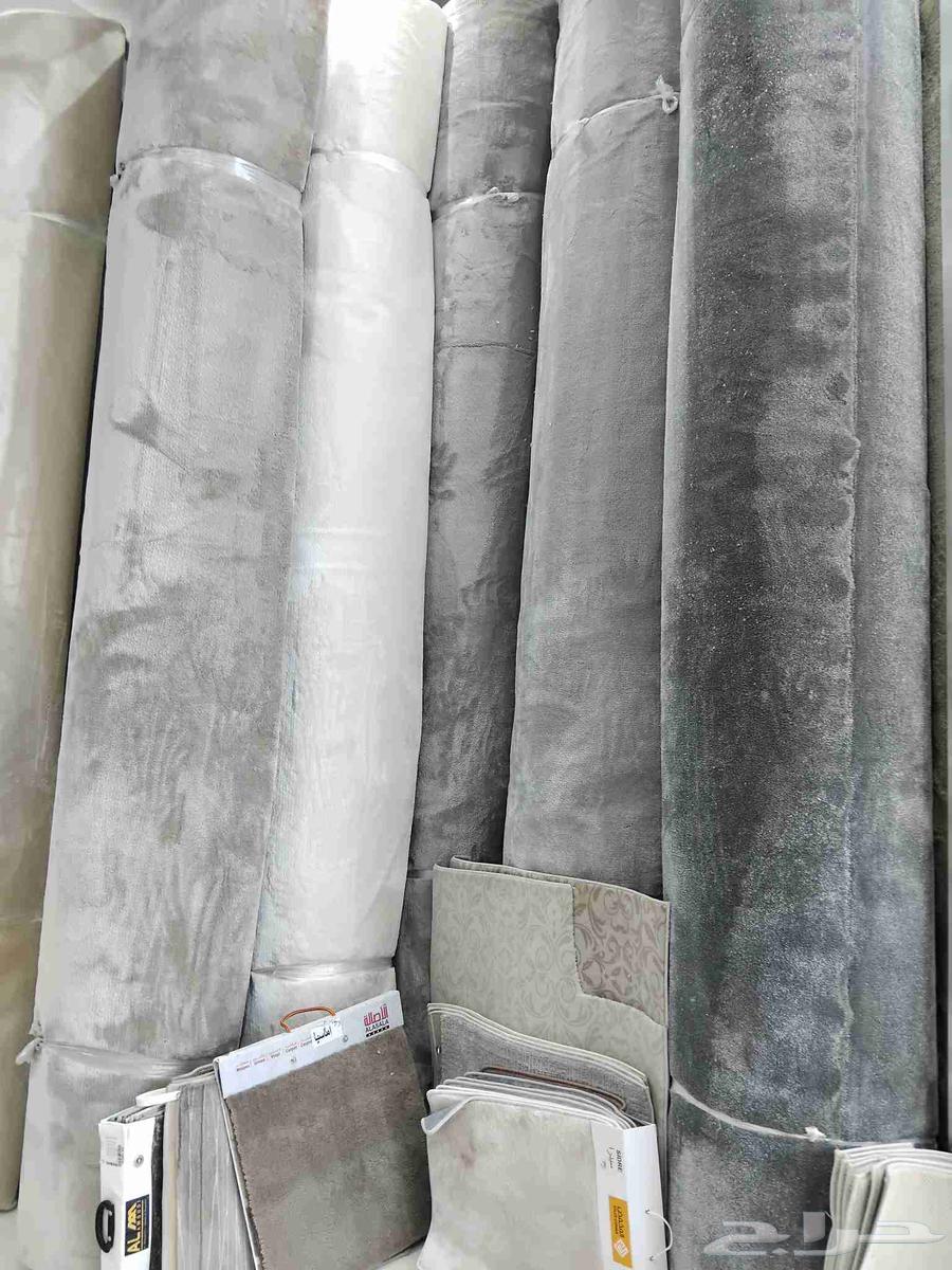 مفروشات داري الأجمل لجميع انواع الموكيت الموقع العويس64580075086211112